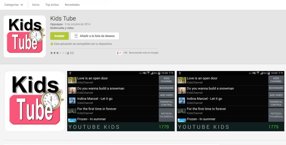 Captura de pantalla de la app Kids Tube
