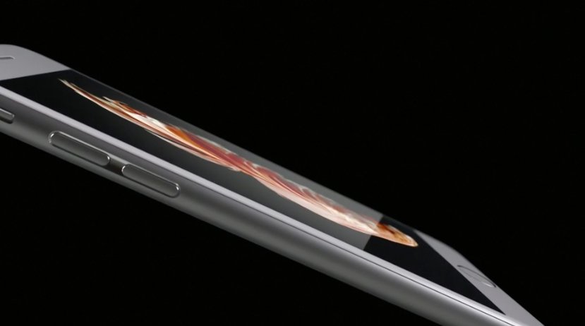 Detalle del lateral del iPhone 6s