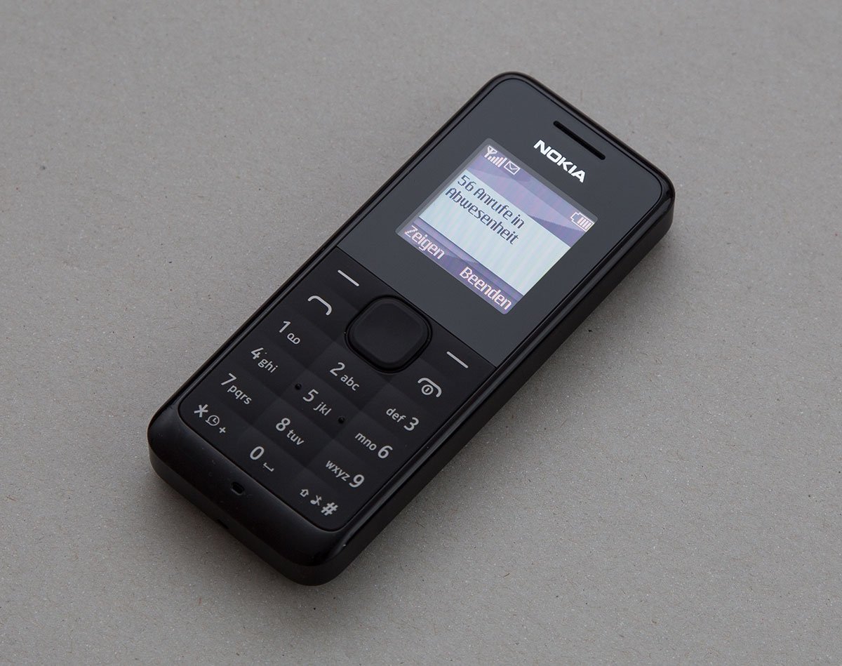 El teléfono, situado en una vitrina de la exposición, que 'conecta' con la NSA