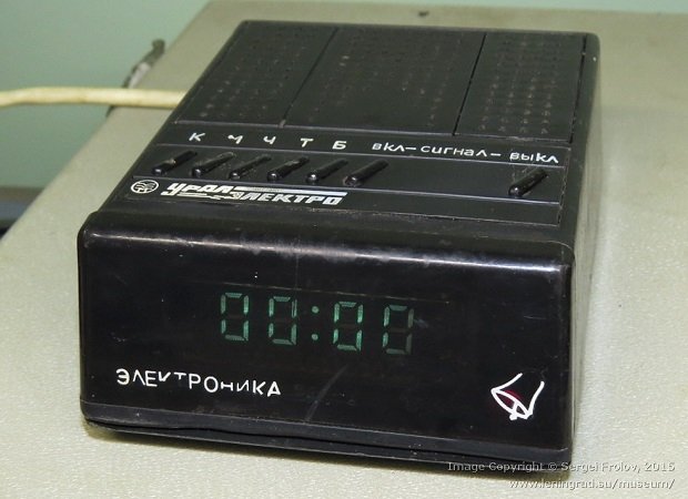 Elektronica 212-2, la última entrada del museo