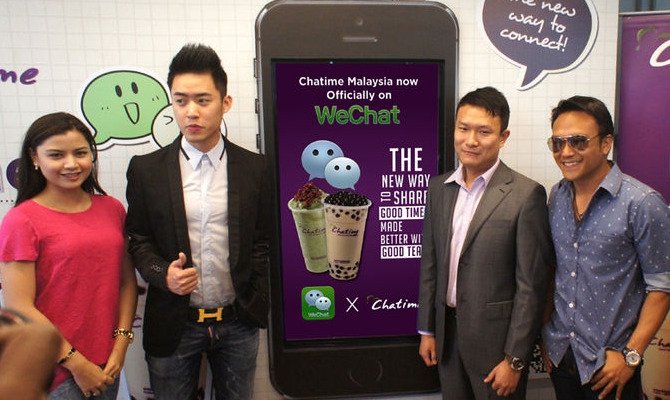 Evento de WeChat