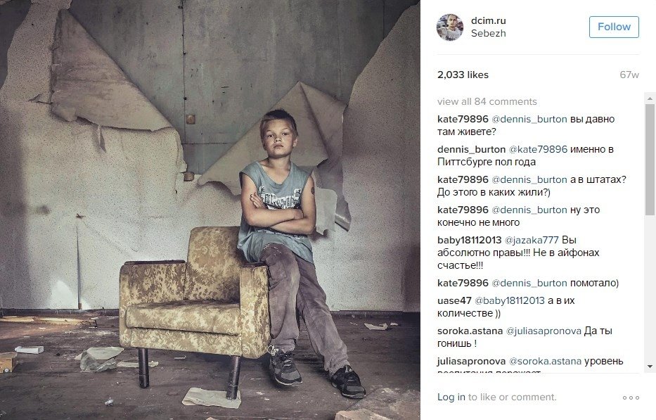 Foto de un adolescente de Sebezh, Rusia