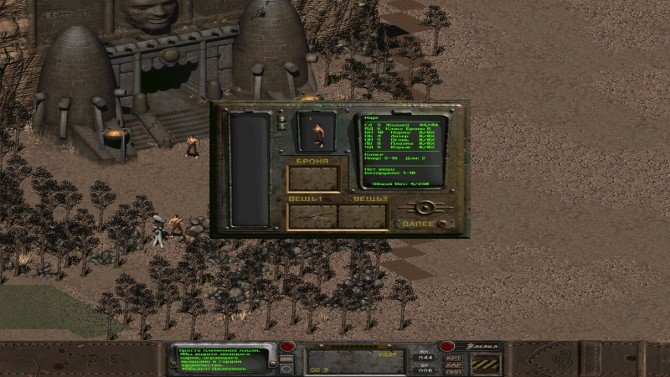 Gameplay del primer Fallout