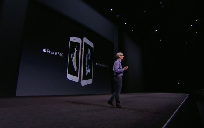 iPhone 6s y iPhone 6s Plus