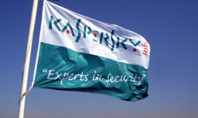 Kaspersky y Symantec destaparon Regin en primer lugar