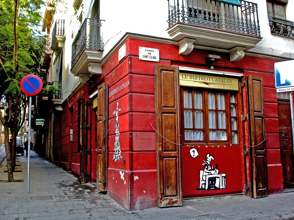 Local en el barrio de Gràcia, en Barcelona