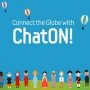 ChatON cerrará el 1 de febrero, salvo en Estados Unidos