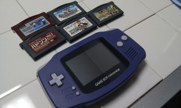 GAME BOY ADVANCE GRATIS game boy advance gratis: