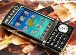 Teléfono dual SIM de 8Mpx