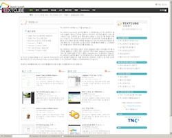 TextCube