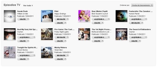 iTunes