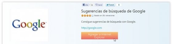 iexplorer
