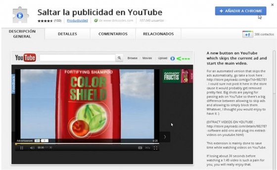 YouTube