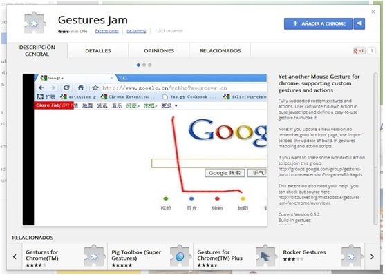 Gestures JAM en Chrome Web Store