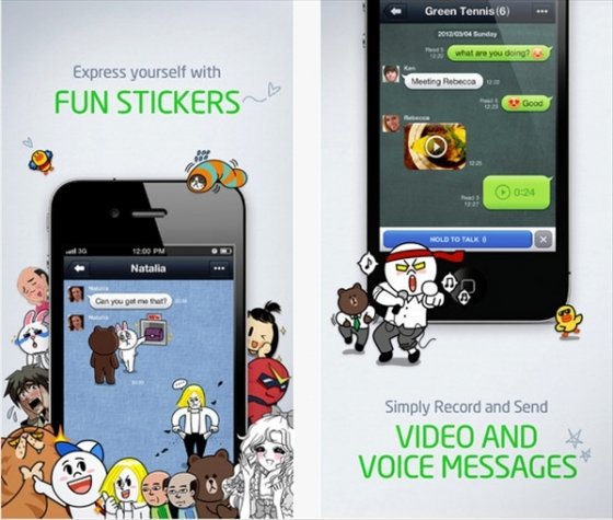 Capturas de LINE