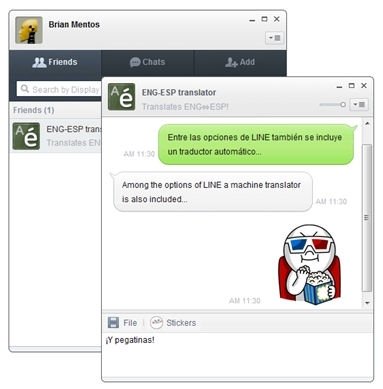 Conversación de prueba de chat en LINE