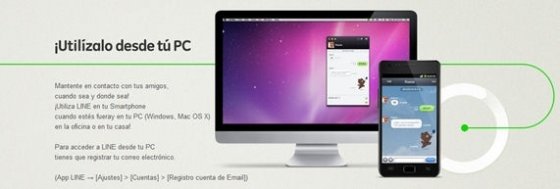 Imagen promocional de LINE para PC
