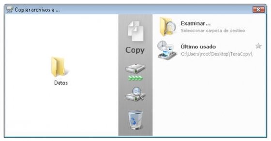 Elección de qué directorios copiar y a qué destino