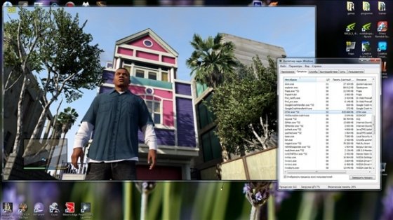 Captura de GTA5 corriendo en PC
