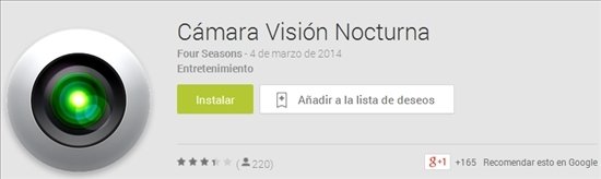 Cámara Visión Nocturna