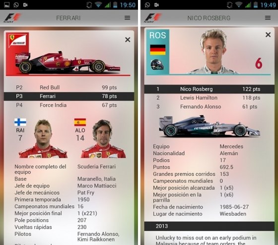 Sigue la F1 con tu iPhone