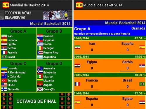 Interfaz de Copa Mundial de Basket 2014