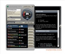 AOL Active Security Monitor  2.0.0.18 imagen 2