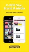 KakaoTalk Messenger 4.1.5 Español imagen 4 KakaoTalk Messenger 4.1.5 Español imagen 4