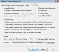 TightVNC  2.5.1 imagen 3