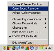 VolumeTouch  1.1 imagen 3