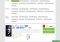 123movies Webapps image 8 thumbnail