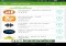 1Mobile Market Android image 4 thumbnail