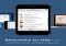 1Password iPhone image 4 thumbnail