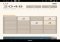 2048 Android image 3 thumbnail