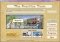 3D Language Spain image 1 thumbnail
