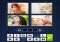 4 Images 1 Mot iPhone image 4 thumbnail