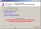 A-Patch MSN Messenger image 5 thumbnail