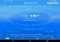 AccuWeather Android image 1 thumbnail