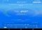 AccuWeather Android image 4 thumbnail