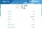 AccuWeather image 2 thumbnail