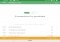 Adguard Content Blocker Android image 1 thumbnail