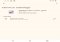 Gestionnaire d'appareils Android Android image 4 thumbnail