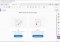 Adobe Acrobat Reader DC image 4 thumbnail