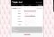 AdopteUnMec Webapps image 4 thumbnail