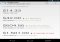 AdSense Android image 1 thumbnail