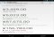 AdSense Android image 6 thumbnail