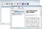 Advanced MP3 Cutter image 4 thumbnail