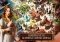 Age of Sparta image 3 thumbnail