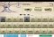 Pendu Android image 4 thumbnail
