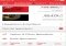 Akbank Direkt iPhone image 2 thumbnail